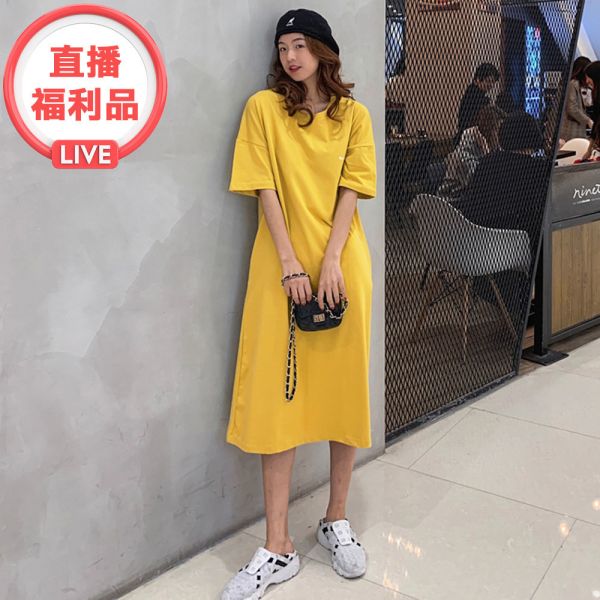 現貨 0328｜字母印花連衣裙 