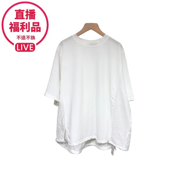 現貨7756｜異材質拼接連袖抽繩上衣-LA3B00308B8-福利品不退不換 