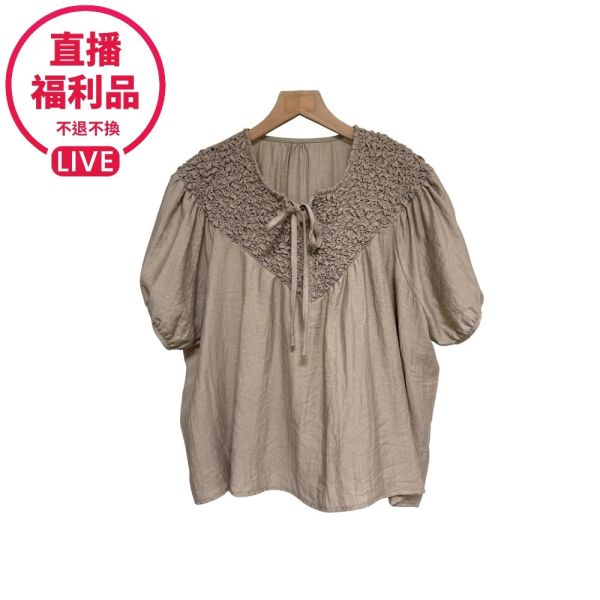 現貨7787｜壓皺領口拼接泡泡袖上衣-LA3B00281B3-福利品不退不換 