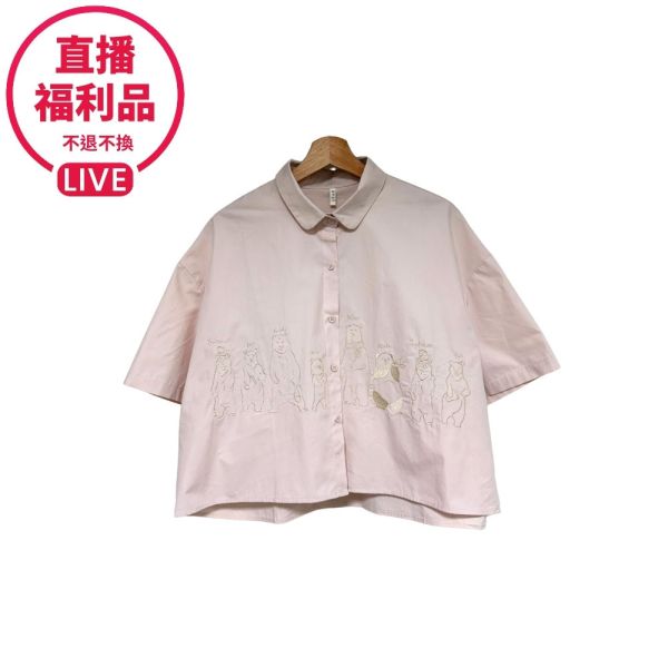 預購7478｜熊熊家族刺繡寬版襯衫-KSD99123B5-福利品不退不換 