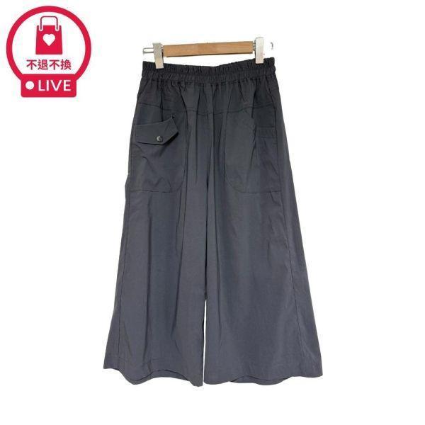 98700｜輕工裝風格・造型釦飾立體口袋闊腿褲-US60924A55-福利品不退不換 