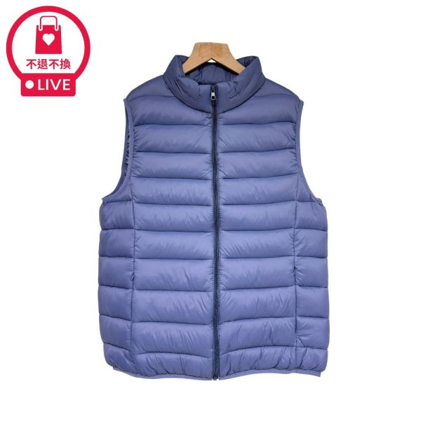 現貨9707｜輕羽絨棉拉鍊馬甲背心-DFX681A6-福利品不退不換 