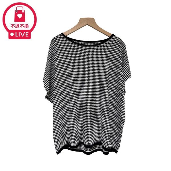 預購8369｜法式知性風・質感千鳥格垂墜針織衫-035-福利品不退不換 