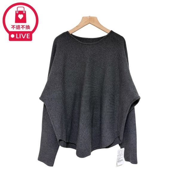 現貨9603｜基本款蝙蝠袖針織衫-LA500024B3-福利品不退不換 