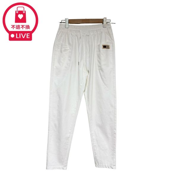 【兩件優惠】71966｜束帶鬆緊腰休閒棉質長褲-DF9001A6-福利品不退不換 