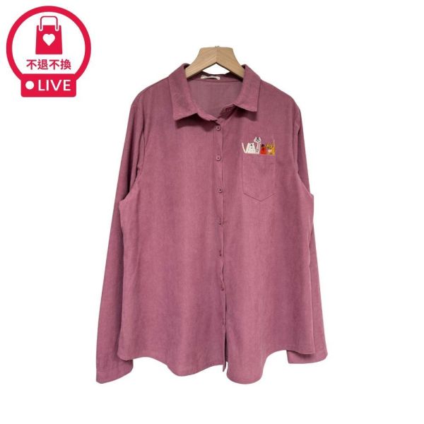 9764｜質感坑條・口袋貓咪文青襯衫-DF8576A6-福利品不退不換 