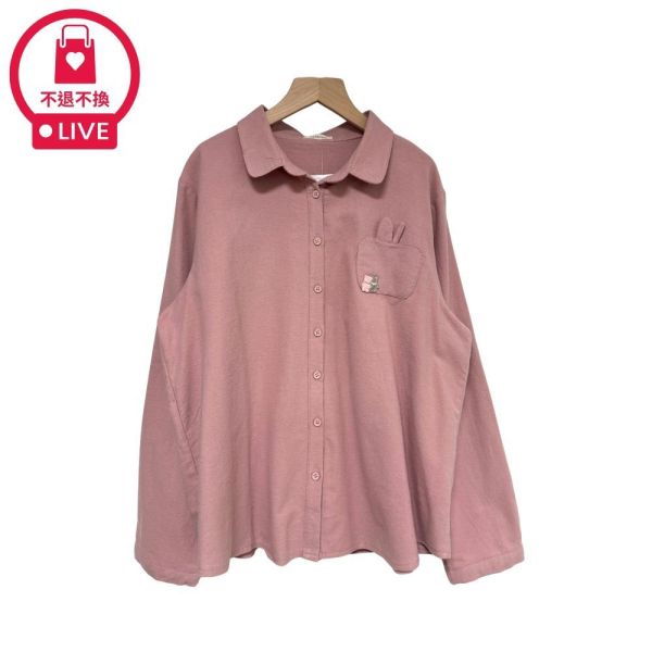 9762｜口袋長耳朵了・小熊刺繡磨毛襯衫-DF8579A6-福利品不退不換 