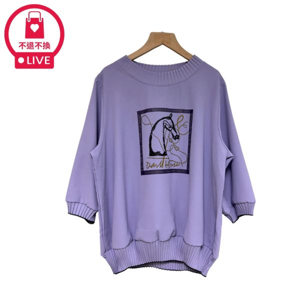 現貨7893｜名品印花壓褶縮口上衣-SH12651A6-福利品不退不換 