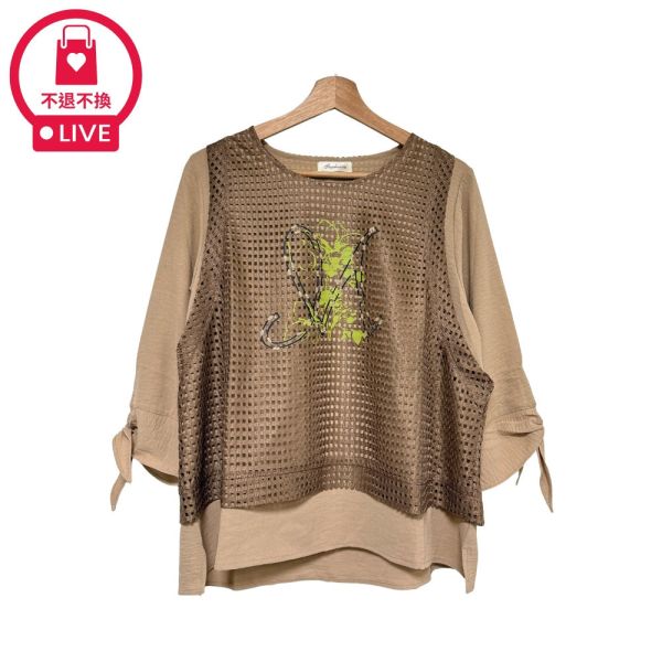 現貨7857｜假兩件印花鏤空馬甲上衣-DF7393A6-福利品不退不換 