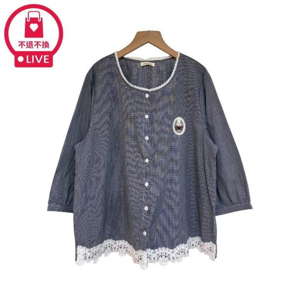 9892｜週末野餐去・小兔蕾絲格紋衫-DF8619A6-福利品不退不換 