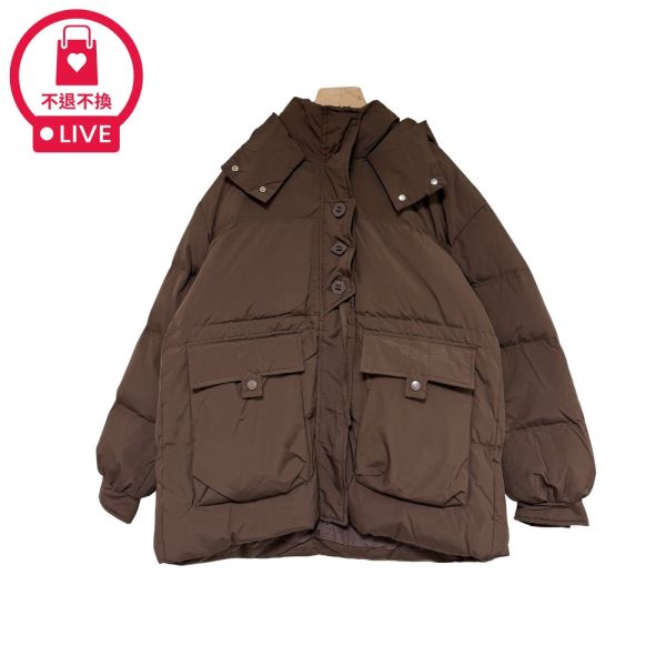 預購7978｜白鴨絨造型扣麵包夾克-DF8801E6-福利品不退不換 