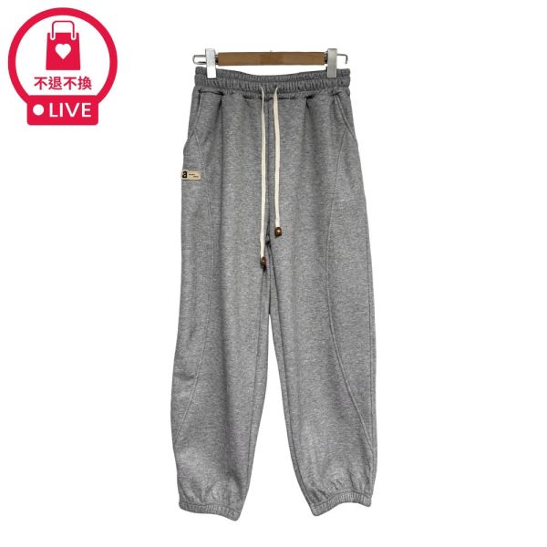 現貨9669｜內抓絨貼布棉質縮口褲-SH8600B3-福利品不退不換 