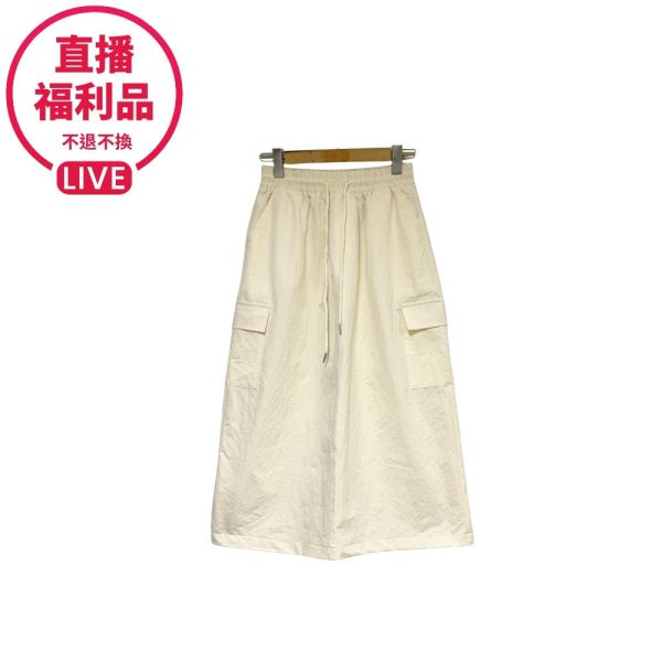 現貨7636｜鬆緊腰工裝A字裙-DF9248A6-福利品不退不換 