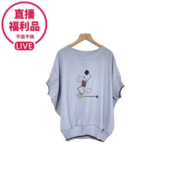 現貨7529｜印花壓褶連袖上衣-SH12325A6-福利品不退不換 