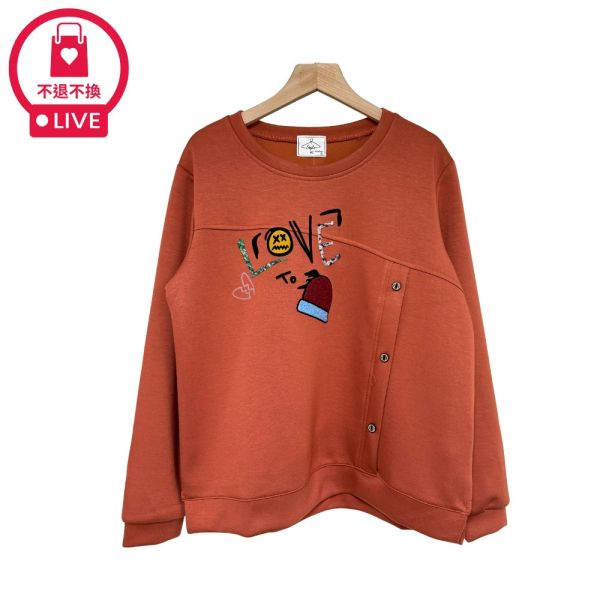 現貨9597｜異材質印花太空棉長袖T-DF5273A6-福利品不退不換 