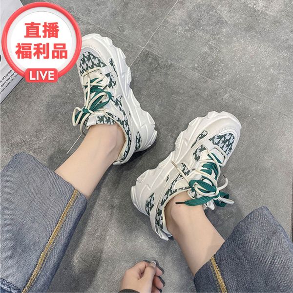現貨 3490｜休閒百搭厚底透氣老爹鞋 