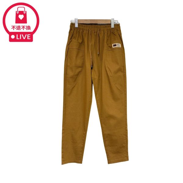 【兩件優惠】71966｜束帶鬆緊腰休閒棉質長褲-DF9001A6-福利品不退不換 