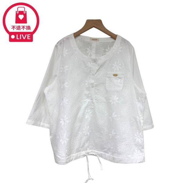 9929｜視覺轉移！立體刺繡花卉抽繩衫-DF8608A6-福利品不退不換 