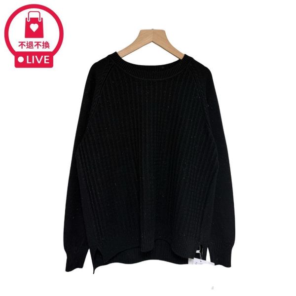 8355｜微閃金絲混紡麻花格柔軟針織衫 028 