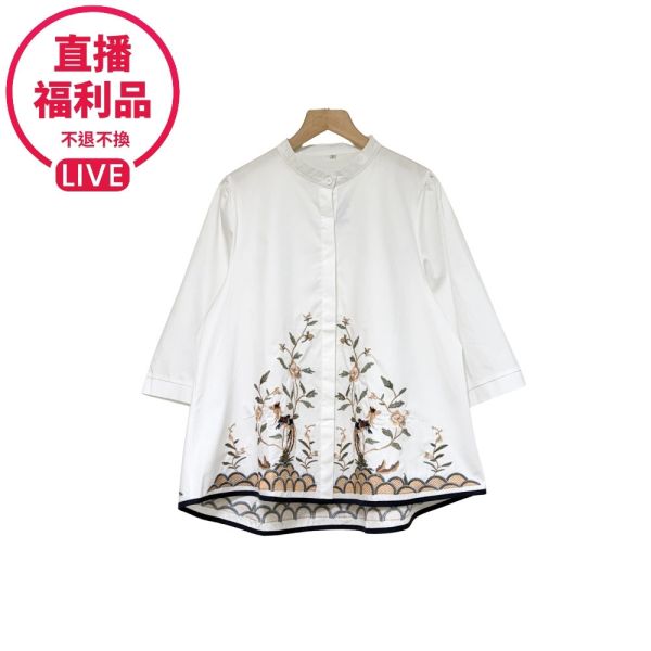 現貨7516｜重工刺繡雙面寬版襯衫-YM8896C0-福利品不退不換 