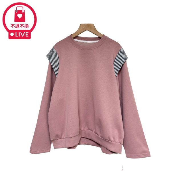 現貨9552｜飛袖造型拼接衛衣-RR2335B1-福利品不退不換 