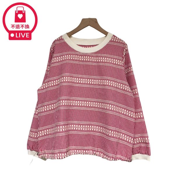 現貨7977｜刺繡格紋寬版螺紋上衣SH12632A6-福利品不退不換 