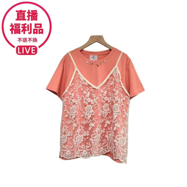 現貨7576｜假兩件蕾絲吊帶拼接上衣-DF5071A6-福利品不退不換 
