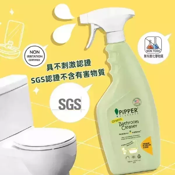 董娘好物團購｜PiPPER鳳梨酵素浴廁清潔劑(橙花) 500mlX2+補充包 400mlX2 