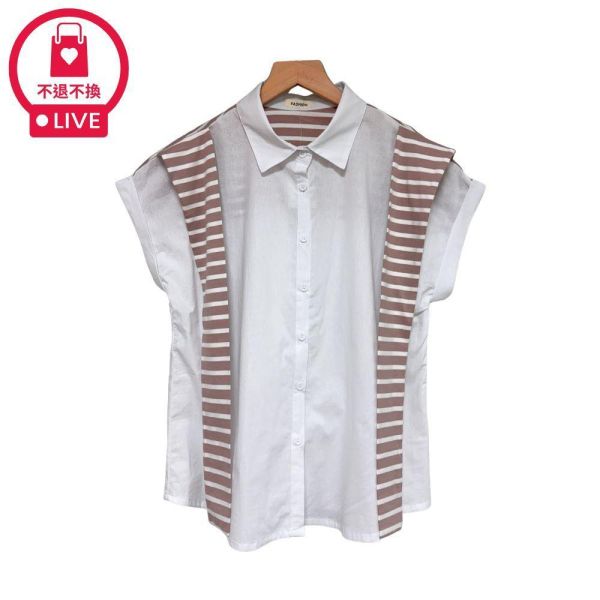 7879｜假披肩條紋拼接襯衫-DF8381A6-福利品不退不換 