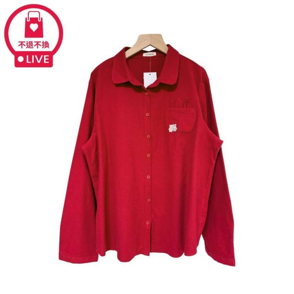 9762｜口袋長耳朵了・小熊刺繡磨毛襯衫-DF8579A6-福利品不退不換 