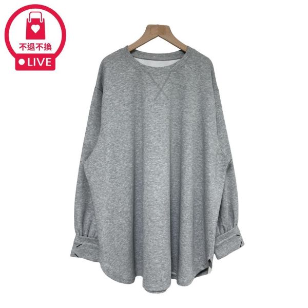 9741｜藏肉必備！美式寬鬆剪裁衛衣-LAC300385B9-福利品不退不換 