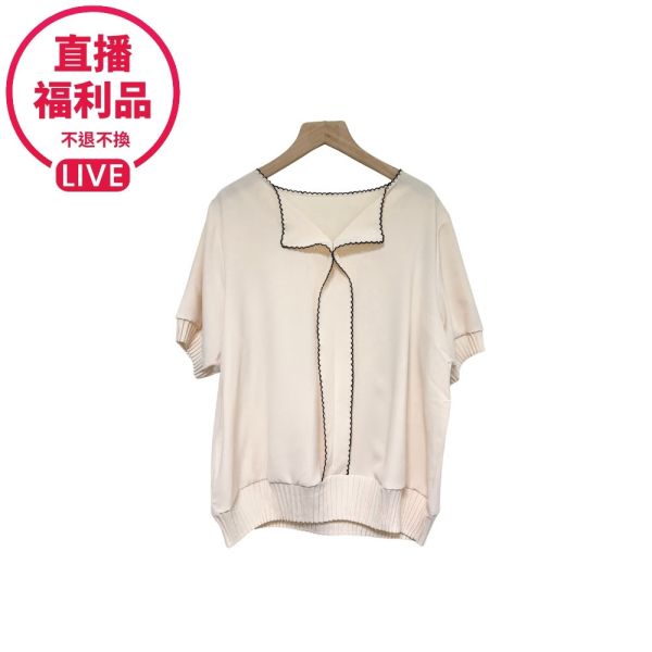 現貨7694｜花邊壓褶袖口下擺上衣-SH12185A6-福利品不退不換 