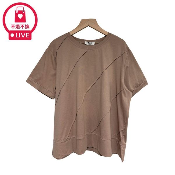 9919｜立體挺版・斜車線開衩棉T-CM50223A6-福利品不退不換 