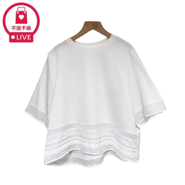0016｜知性氣韻．高定感層次百褶寬版T-MIA2692D3-福利品不退不換 