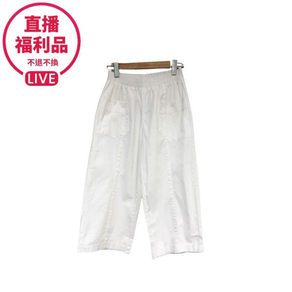 現貨7691｜鬆緊腰休閒寬版長褲-DF9229A6-福利品不退不換 