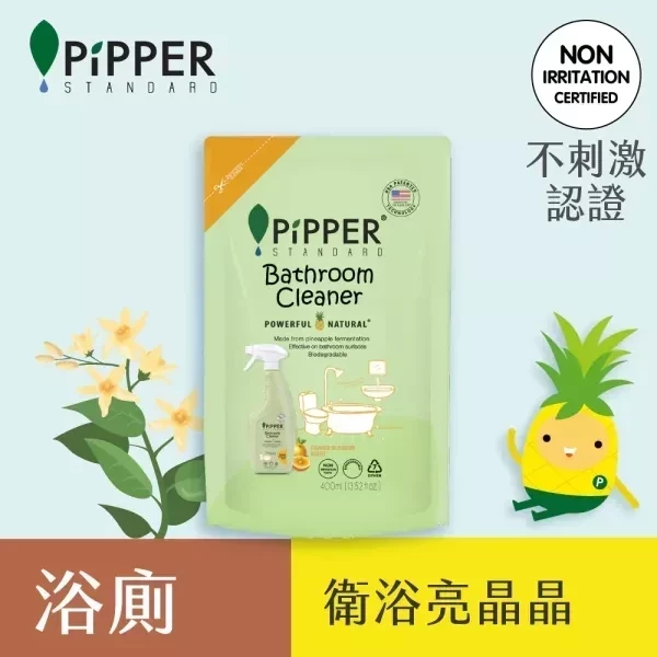 董娘好物團購｜PiPPER鳳梨酵素浴廁清潔劑(橙花) 500ml補充包 400ml 