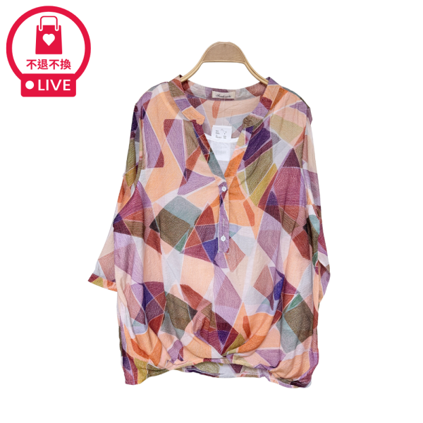 9851｜摩登・幾何色塊拼接質感上衣-DF7491A6-福利品不退不換 