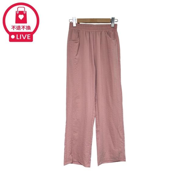 9814｜告別小腿肚・立體剪裁拉長比例落地褲-KY370A6-福利品不退不換 