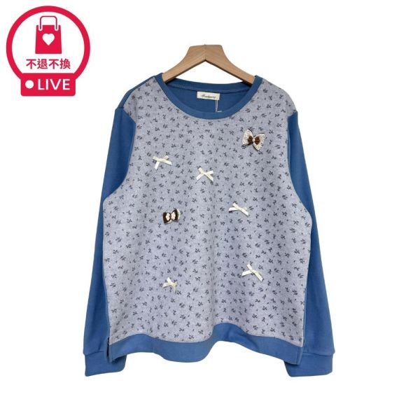 9775｜溫柔系歐膩・立體緞帶拼接上衣-DF7442A6-福利品不退不換 