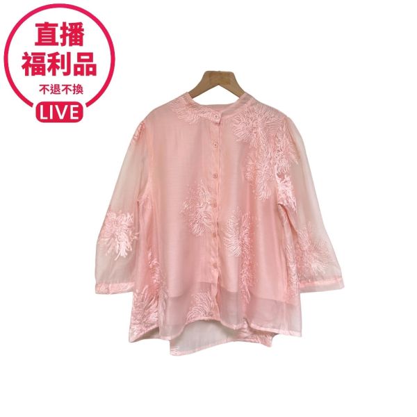 現貨7239｜立領開扣繡花七分袖上衣-福利品不退不換-CL908B3 