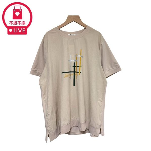 9952｜俐落現代感・幾何線條微寬鬆上衣-CM30047A55-福利品不退不換 