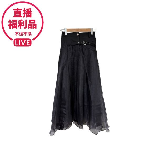 現貨7498｜工裝風網紗拼接A字裙-LA002F8 