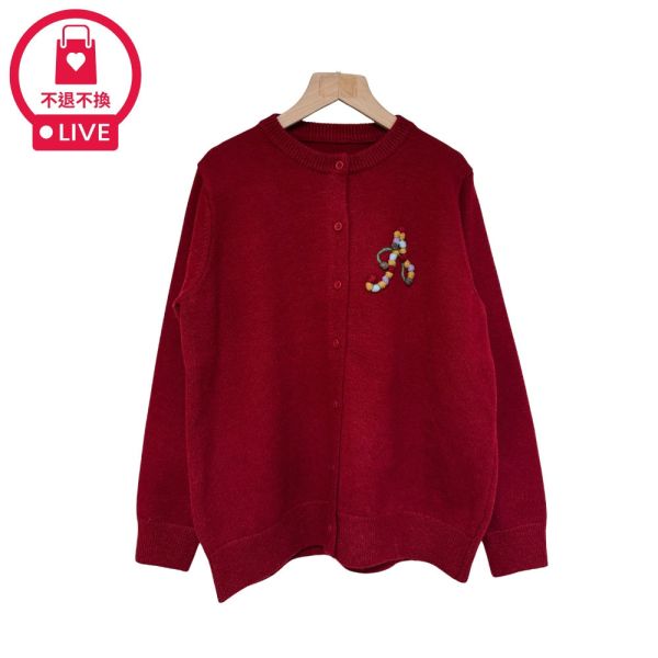 現貨9718｜毛線刺繡字母針織外套-DF779B3-福利品不退不換 