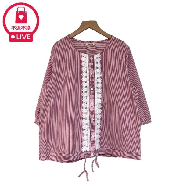 9891｜漫步南法小鎮・溫柔濾鏡無領直紋衫-DF8645A6-福利品不退不換 