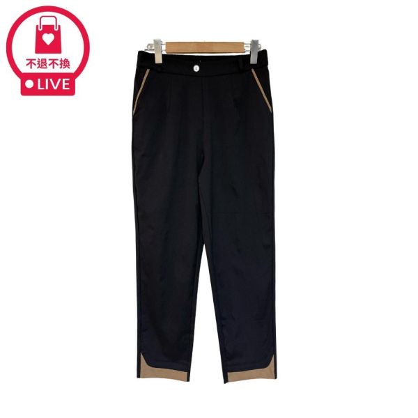 9789｜法式撞色滾邊・Win Cool 涼感小直筒褲-YS9636A95-福利品不退不換 