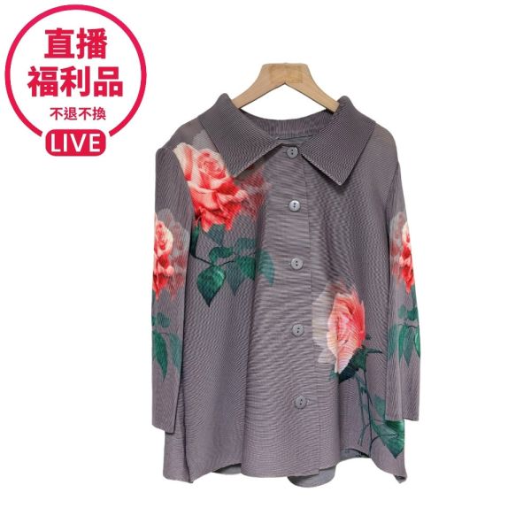 現貨7161｜翻領開扣玫瑰壓褶七分袖上衣-福利品不退不換-CL01393B3 