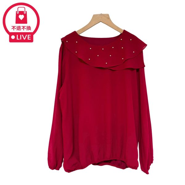 現貨7946｜荷葉領釘珠縮口雪紡上衣-SH11670A6-福利品不退不換 