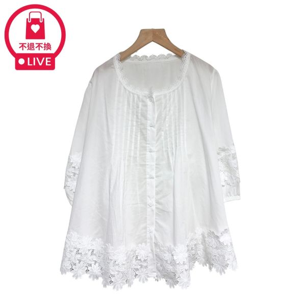 現貨7869｜蕾絲風琴褶燈籠袖襯衫-CL8129B3-福利品不退不換 