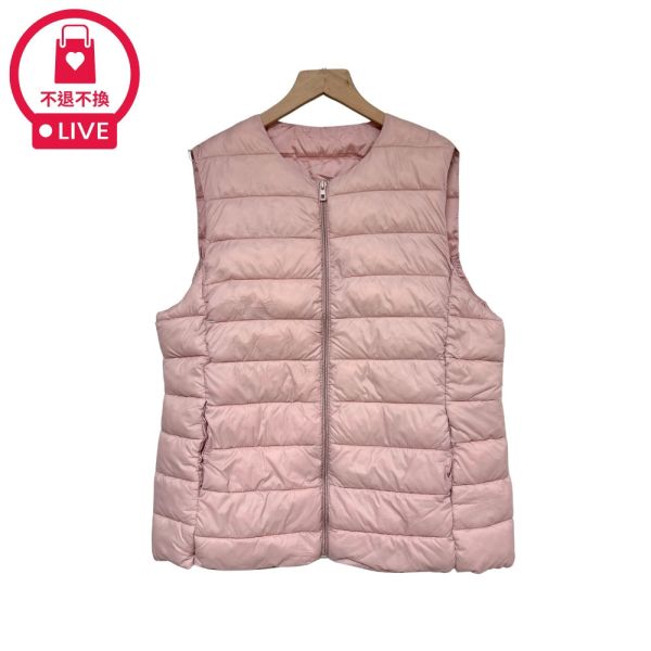 現貨7943｜薄款拉鍊羽絨棉馬甲-DF881A6-福利品不退不換 