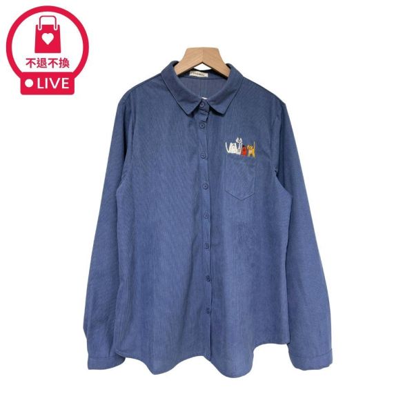 9764｜質感坑條・口袋貓咪文青襯衫-DF8576A6-福利品不退不換 